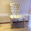 Beige restaurant used velvet tufted dining chair