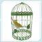 small bird cage
