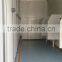 Portable Toilet