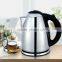 Jialian 150GE/180GE 360 Degree Rotational Base Stainless Steel Electric Kettle                        
                                                Quality Choice