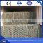 4.5 mm gabion basket
