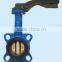 Dial butterfly Valve ,Valve