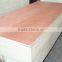 Poplar plywood 1220*2440mm