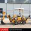 Mini excavator manufacturer factory direct self powered towable backhoe for sale