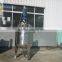 Sanitary liquid mixing tank /mixing vessel
