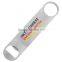 Bartender Vinyl Bottle Opener