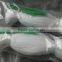 Plastic Cucumber net