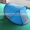 Automatic open family camping beach tent for 2-3 person High Quality Easy set up Camping Tent Automatic pop up tent