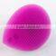 baby silicone shower bath, Silicone facial brush