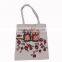 PLUS 100% recycled cotton tote bag, cotton fabric handbag, bags woman