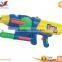 funny summer kids children gun High Pressure Custom Water Gun