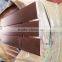 copper clad aluminum sheet /C11000 copper clad laminated sheet
