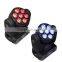 Superior Color Mixing Led 7pcs mini led moving head