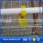 commercial folding poultry chicken cages