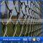 China  chain link / chain link fence from Qunkun