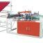 Poly Bag Sealing Machine