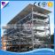 smart auto parking system multi-level car storage car parking lift system 6 floor auto parking garage