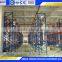 Stable and safe China storage rack manufacturer