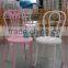 Thonet Plastic Chair / Plastic Thonet Chair / Transparent Thonet Chair