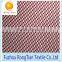 100 polyester thin hexagonal mesh fabric for laundry bags