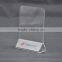 Prime Imported Materials Clear Acrylic Table Tent