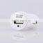 USB Car Charger, Phone Cable, Wholesale Mini USB Wall Charger for iphone