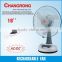 16'' rechargeable battery operated fan with mobile phone charger
