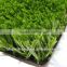 Fibrillated Artificial Turf