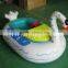 Inflatable used swan pedal boats for sale                        
                                                                Most Popular