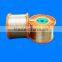 brass coated steel wire