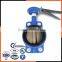 4 inch butterfly valve