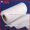 UV resistant spun-bonded pp non woven fabric PP Nonwoven for Agriculture