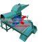sunflower plate shelling machine low price best quality