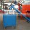 Small capacity foam concrete making machine