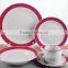 Linyi Hongshun Porcelain Co.,Ltd.Color Band Porcelain Dinner Set