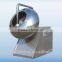 Zhenghao 2015 Hot selling automatic stainless steel candy coating machine