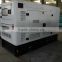 the lowest noise 15kw silent diesel generator with Kubota engine