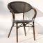 Aluminium textile cafe chair