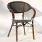 Aluminium Textile Cafe Chair