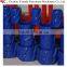 Aluminum Alloy spiral blade API rigid type centralizer