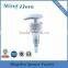 MZ- Wholesale Cosmetic Usage Plastic PP screw Lotion Pump with non-fill feature
