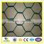 Used Chicken wire mesh for chicken cage