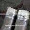 Wuxi seamless carbon steel tube