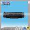 For Canon LBP3300 3360 Compatible Laser Toner Cartridge CRG 308