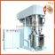 2015 Hot Sales Paste dDspersion Mixer