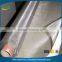 0.23mm (225 Micron or 31 AWG) Magnetic 430 Grade Stainless Steel filter wire mesh