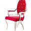 Modern Luxury Stainless Steel Chair With Arm JC-SS74