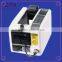 industrial masking tape cutting machine/electronic tape dispenser cutting blades
