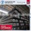 painted or galvanized steel angle bar