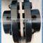 OEM aluminium single flexible disc coupling